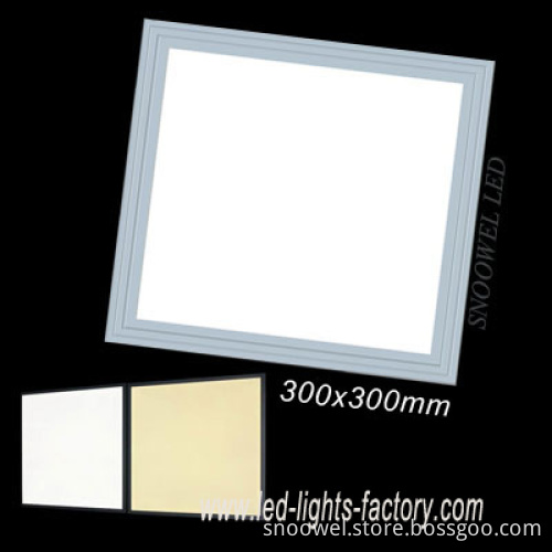 300x300mm Led Panel Lights 